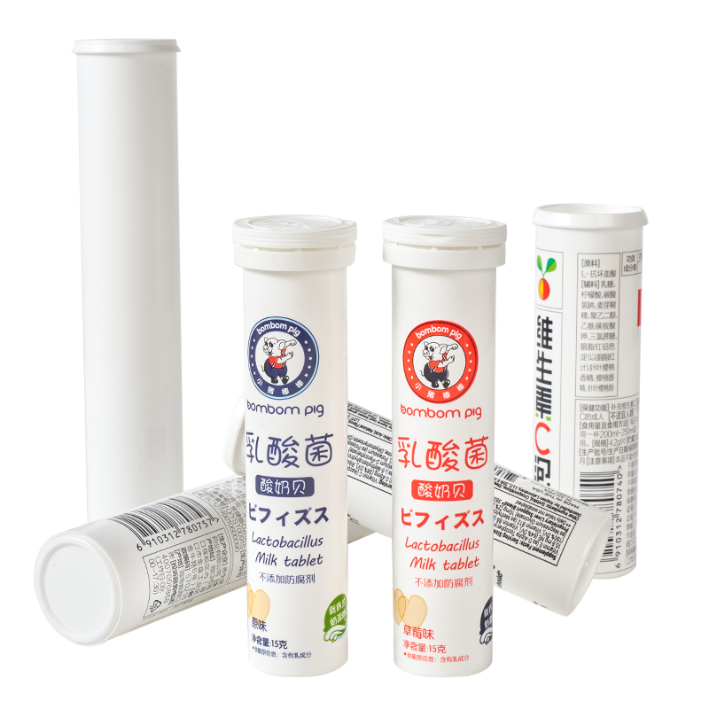 Multivitamin Vitamin C Private Label PP Effervescent Tablet Tube Bottle Lid As Picture