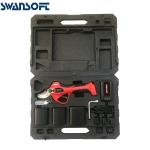 Swansoft 4.0CM Electric Cordless Pruner Lithium-ion Pruning Shear Efficient