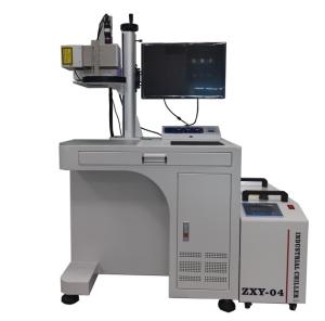 China Galvanometer UV Laser Marking Machine CCD Visual 10W UV Laser wholesale