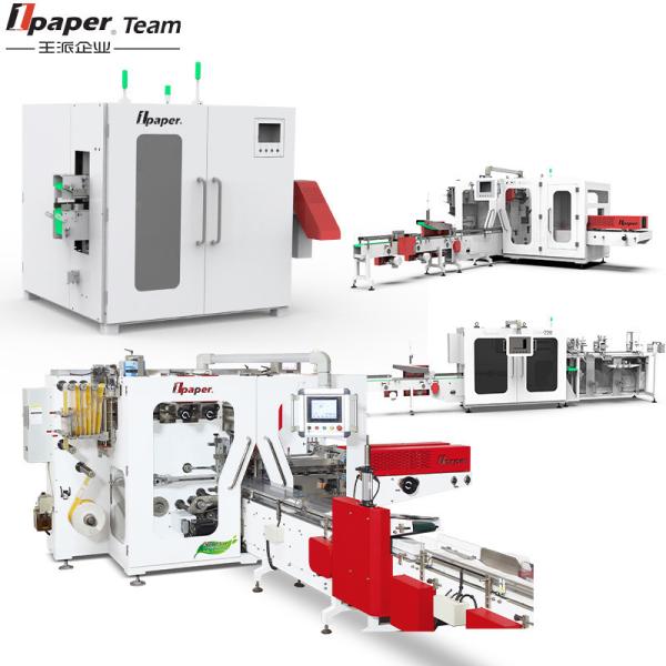 Quality CPP Packing Material Used Tissue Paper Making Machine Waste Paper Recycling Machines to Make Tissue for sale