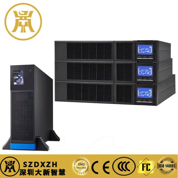 Quality High Frequency Power Conditioner for Fast Transfer Time 0ms and Output Terminal Yes for sale