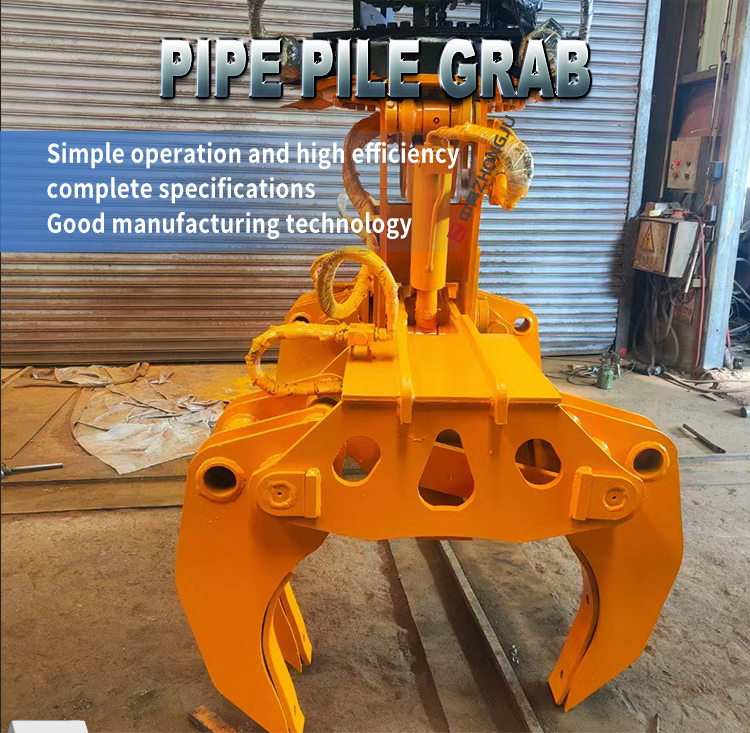 grapple pipe pile grab excavator Pile Driver