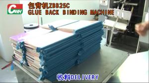 China Book Back Taping With Cold Glue wholesale