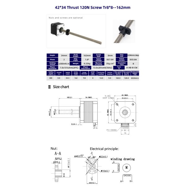 80 Degree Temperature Rise Linear Stepper Motor With Lead Screw for CNC Machines