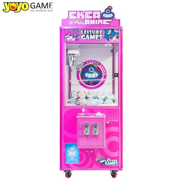 Quality Hot Selling Arcade Game Coin Operated claw Crane Machine Prize Toy for Game Centers arcade game for sale
