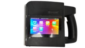 China Large-Area Multi-Language CYCJET S88-4L Handheld Printer With Multi-Line Printing Support wholesale