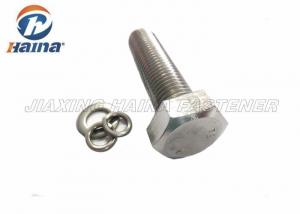 China Stock Stainless Steel 304 316 A2 70 Hex Cap Bolts and Nuts with Washers wholesale