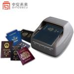 24 Bit Colour Depth Sinosecu Card Reader Passport Scanner with OCR MRZ Software