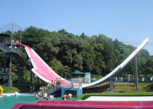 China Exciting Theme Park Fiberglass Pool Slide With 12 Months Warranty wholesale