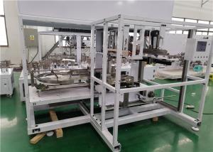 Industrial Full Auto Sanitary Napkin Counting Machine High Working Efficiency