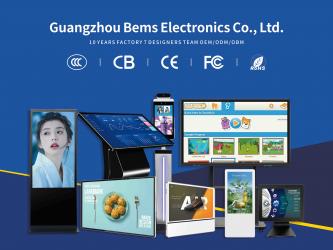 Guangzhou Bems Electronics Co., Ltd.