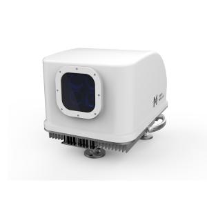 China Modbus RTU Wind Lidars 70m/S Survival Wind Speed Lidar For Wind Turbines wholesale