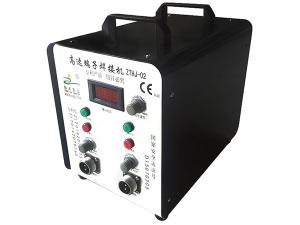 China Adjustable Terminal Welding Equipment With Short Circuit Time Protection wholesale