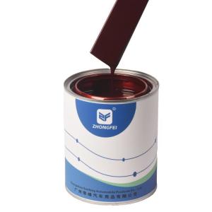 China Excellent Coverage Liquid Viscous Paint for High Gloss Car Finishes State-of-the-Art wholesale