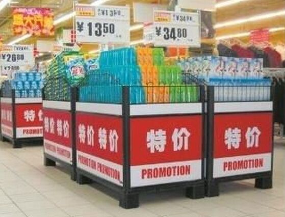 Folding Metal Promotion Supermarket Display Racks With Powder Coated SGS ISO9001