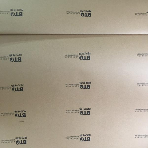 Quality 26inch Width Waste Pulp Environmental Friendly Recycled Cardboard Paper for sale