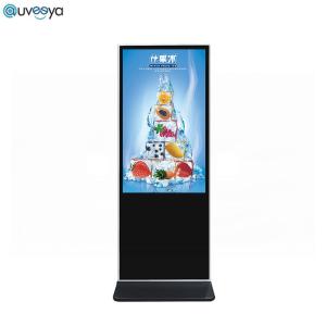 China Infrared UHD LED Vertical Digital Touch Screen Kiosk Display on sale