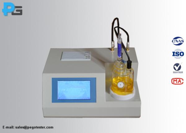 Quality Oils Moisture Content Transformer Oil Testing Equipment Base On Coulometric - Karl Fischer Method for sale
