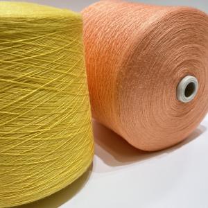 China High Elastic Core Spun Linen Viscose Blend Yarn 50%Viscose 29%PBT 21% Nylon 48nm/2 28s/2 wholesale