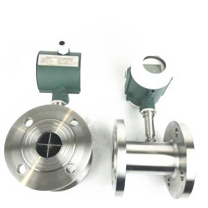 China Digital Display Turbine Flow Meter For Water Liquid 24VDC wholesale
