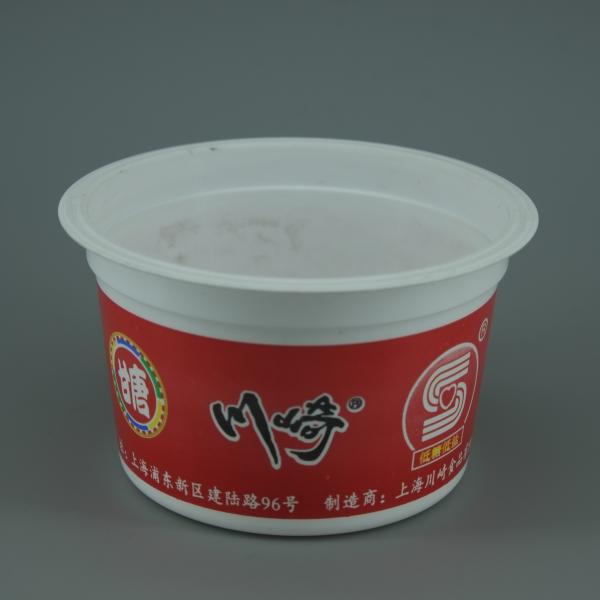 Quality 100ml Empty PP Cup For The Packaging Of Yogurt , Sauce , Ice Cream With IML Or Sticker for sale