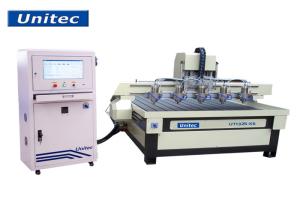 China High Speed 1325 4 Axis CNC Router Machine For Wood Stone wholesale