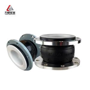 China PTFE Single Sphere Rubber Flexible Coupling With Good Noise Reduction wholesale