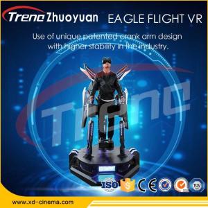 China Dark Series Dynamic Stand Up Flight VR Simulator For Game Center wholesale