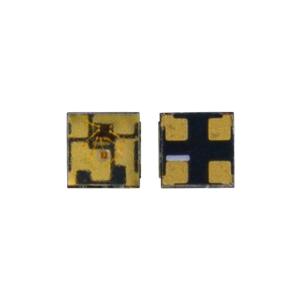 China R,G,B 3 color chip smart IC program controllable LED chip LC8805B 2020 wholesale