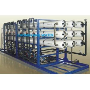 China Ultrafiltration Equipment SS UPVC Hollow Fiber UF Membrane wholesale