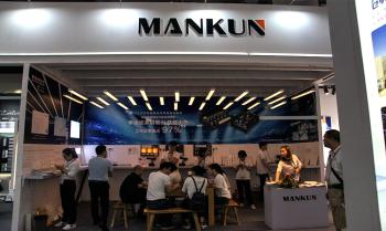 Guangzhou Mankun Electronic Co., Ltd.