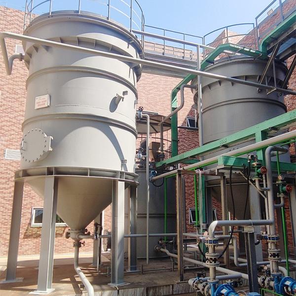 Quality Primary Treatment In Wastewater Treatment Desulfurization Wastewater System for sale