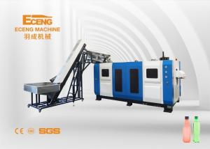 4 Cavity Fully Automatic Pet Bottle Making Machine Cost