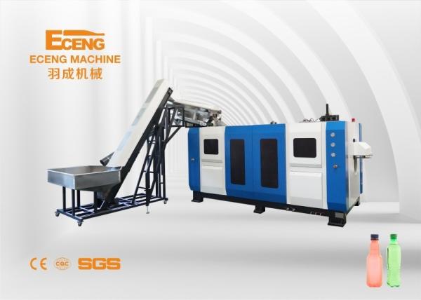 Quality 4 Cavity Fully Automatic Pet Bottle Making Machine Cost for sale