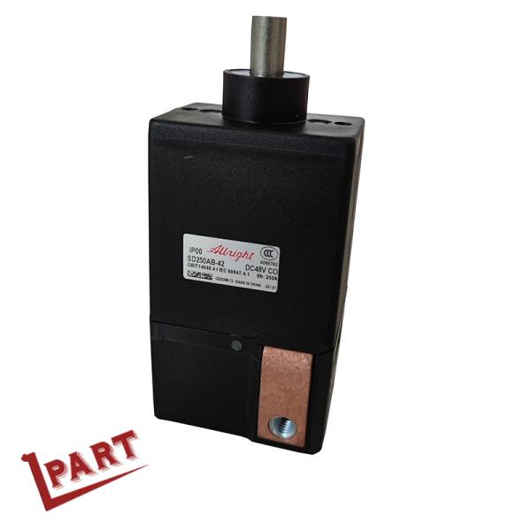 Quality Custom Forklift Switch Emergency Switch Box Original Brand SD250AB-42 for sale
