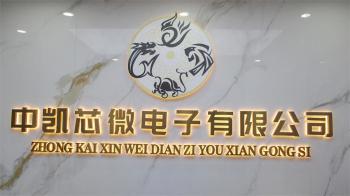 Shenzhen Zhongkaixin Micro Electronics Co., Ltd.