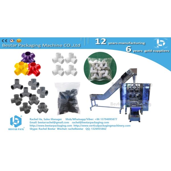 Semi-auto packaging machine for 20kg screw weighing and filling