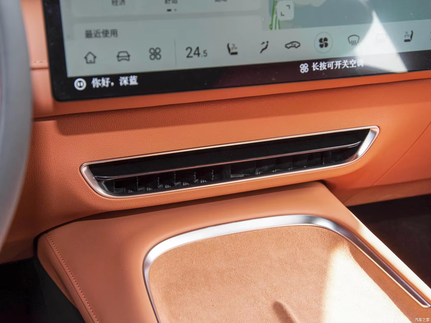 Range-Extended / Pure Electric Changan DEEPAL S05 Hybrid SUV RWD Energy Vehicle Maximum Speed 180km/h