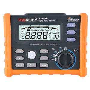 MS2302 Earth Resistance Testers 2 Pole / 3 Pole 600V Earth Voltage Solar PV Testing Kit