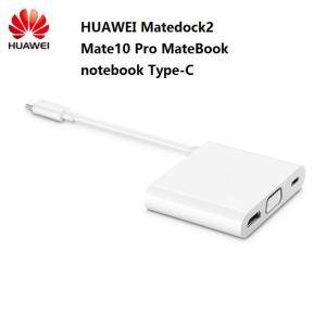 China Original HUAWEI MateDock 2 dock For Mate10 Pro MateBook D X X Pro E notebook Type-C wholesale