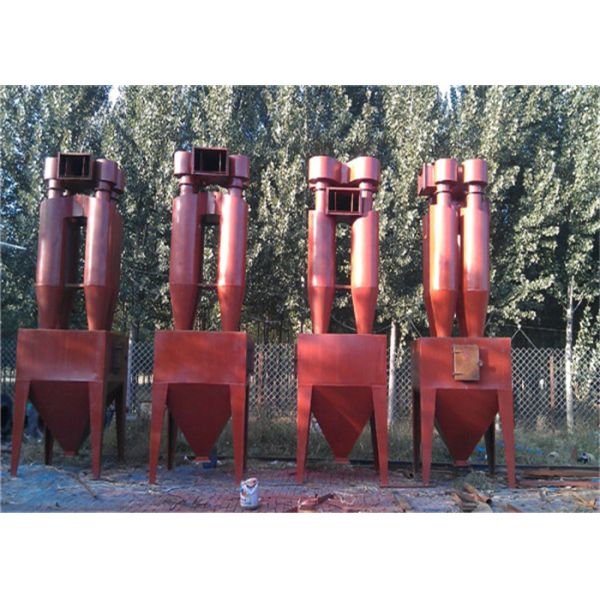 PLC Cyclone Dust Extractor 1.0m/Min Cyclone Dust Filter Carbon Steel