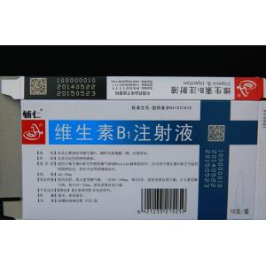 Automatic Co2 Laser Marking Machine Fast Processing Speed High Stability
