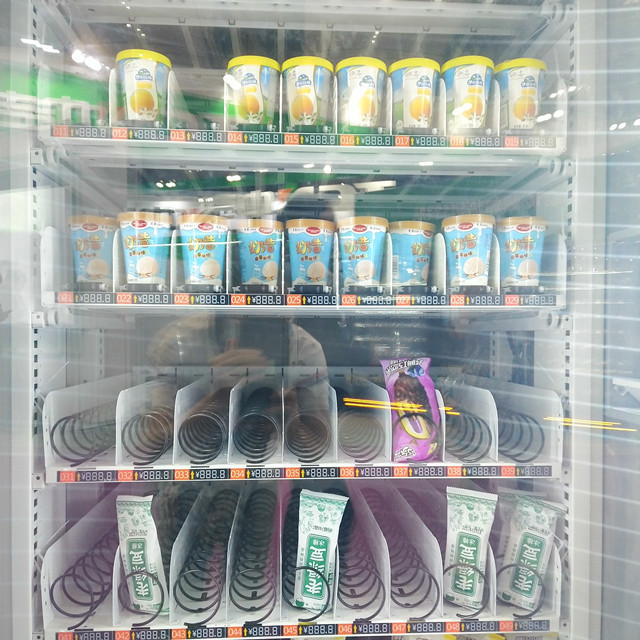 -18℃ Frozen Food Ice Lollies Vending Machine Popsicle Vending Machine Ice Cone Vending Machine