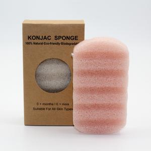 China Wave Shaped Natural Soft Organic Skincare Body Bath Konjac Sponge wholesale