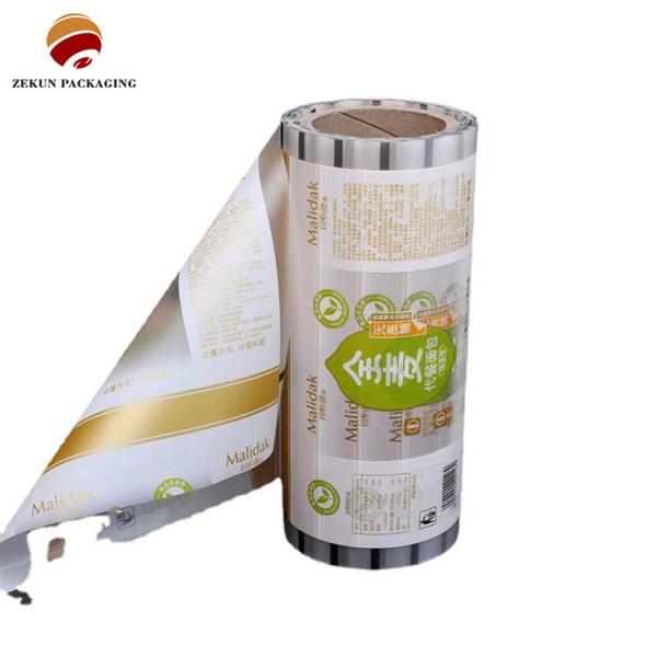 Quality Gravure Printing Food / Detergent Packaging Roll Film 12 Colors BOPP/PET/PA for sale