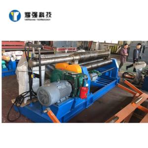 China Symmetrical 3 Roll Plate Rolling Machine 16x3200mm wholesale
