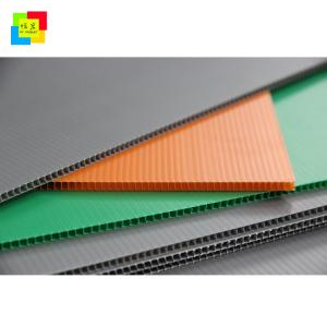 Non Toxic Corrugated Plastic Sheets 4x8 , 3mm Corrugated Plastic Sheets