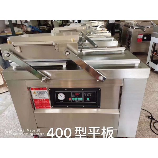 DZ-400/2SB double chamble vacuum packing machine