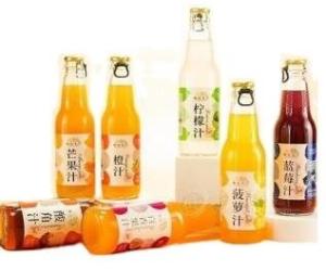 1t Per Day Small Apple Juice Processing Line With Pet Bottle Packing