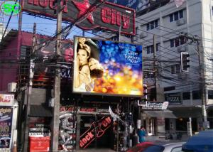 China P10 DIP SMD Outdoor High Resolution Advertising LED Screen board wholesale